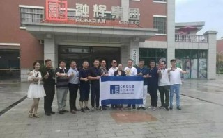 周口融辉城算命(周口融辉城黄冈学校怎么样)