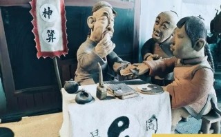 抽帖算命博客(子平算命博客)