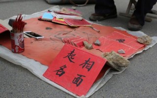 算命说我俩结婚不好(算命的说我27结婚)