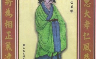 王从伍起名算命(生辰八字查询免费算命起名)