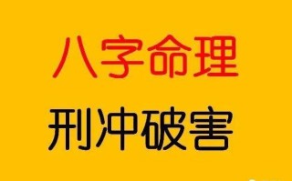 八字算命寅(八字算命寅时为什么不是新的一天开