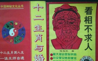 汕尾算命准的人(广东汕尾哪里有算命的)