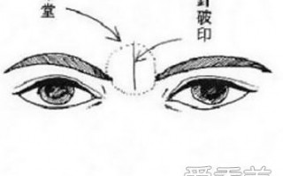 济源算命许晴(济源哪里算命比较准)
