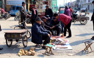 公园算命的算的怎么样(算命的算自己会怎么样