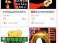 淘宝算命姐妹们(淘宝算命准的店铺)