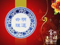 如何算命缺什么(算命里缺什么五行)