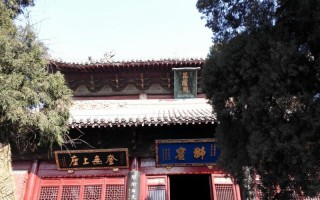 白马寺能算命嘛(晋城白马寺算命)