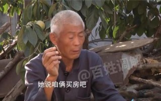 啥玲玲算命(算命啥时候结婚)