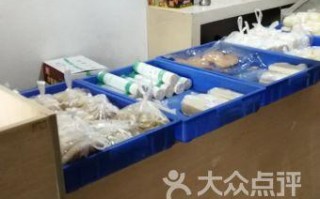化龙巷常州算命(化龙巷常州疫情最新消息)