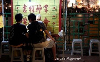 香港算命大师排名(香港的算命大师排名)