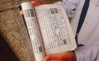 街上佛算命(街上算命一般收费多少)