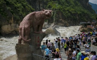 丽江永胜星湖算命