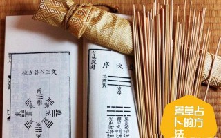 蒋震云算命收钱(帮别人算命不收钱有什么后果