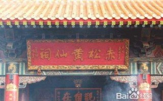 上海算命改名的寺庙(上海比较灵验的寺庙可以算