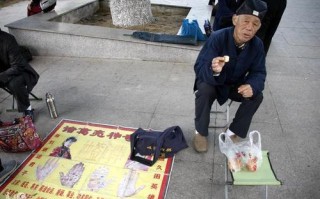 年轻女孩不能算命(为啥年轻不能算命)