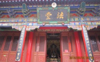 西安卧龙禅寺算命(西安卧龙禅寺电话)